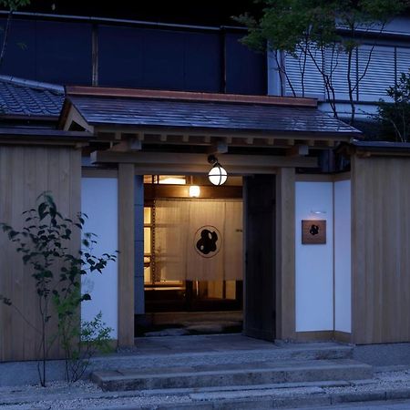 Maruyo Hotel Kuwana Ngoại thất bức ảnh
